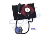 SR2018 Aneroid Sphygmomanometer Button Type