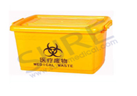 SR-K85 Sharp Container