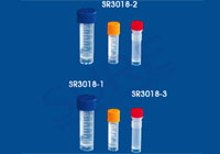 SR3018-1,2,3 Cryovial Tube 