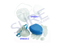 SR8025 CPR Mask (Luxurious Type)