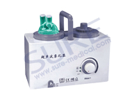 SR-6T Ultrasound Nebulizer(Single Head)