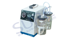 SR-DFX-23BI Portable Electrical Suction 